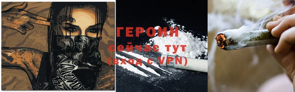 гашиш Лабытнанги
