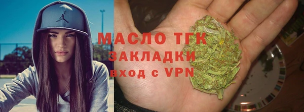 гашиш Лабытнанги