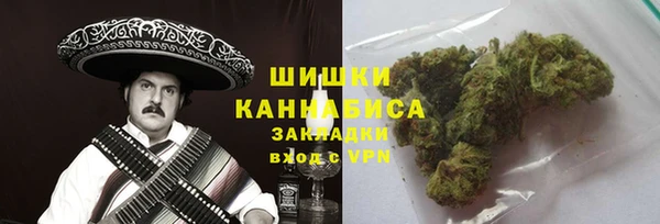 МДПВ Вязники