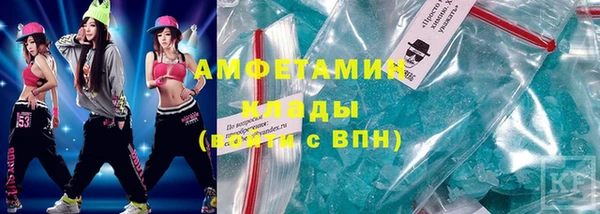 гашиш Лабытнанги