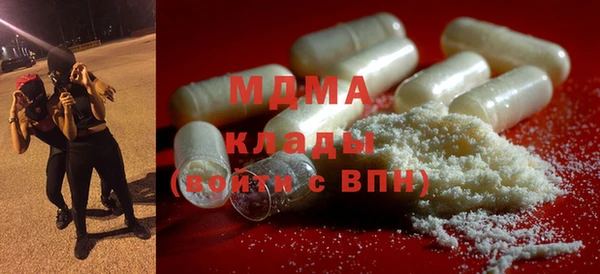 кокаин премиум Артём
