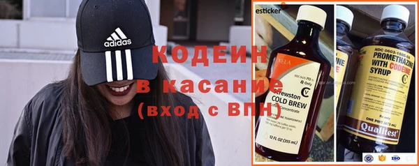 гашиш Лабытнанги