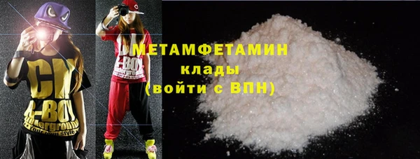 скорость Долгопрудный