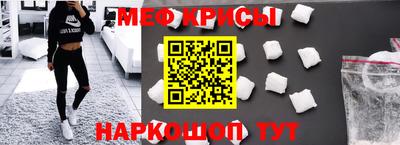 хмурый Коммунар