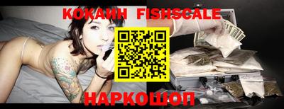 меф Заводоуковск