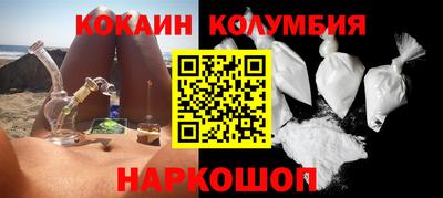 меф Заводоуковск