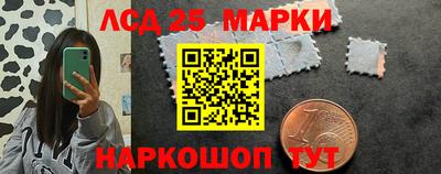 наркотики Заволжье