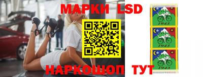 соль курить ск Жуковский