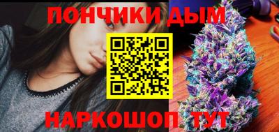меф Заводоуковск