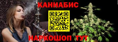 наркотики Заволжье