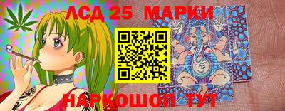 2c-b Конаково