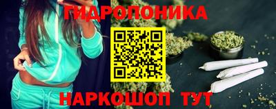 наркотики Заволжье