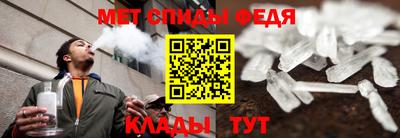 наркотики Заволжье
