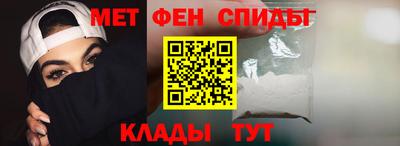 соль курить ск Жуковский