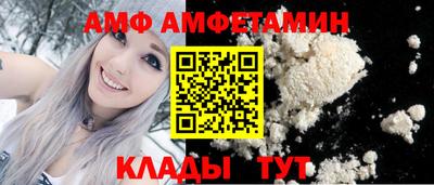 соль курить ск Жуковский