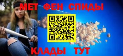 наркотики Заволжье