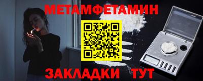 наркотики Заволжье