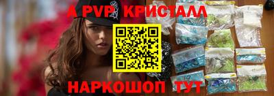 наркотики Заволжье
