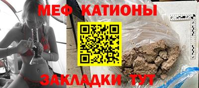 наркотики Заволжье