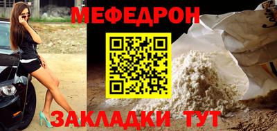 наркотики Заволжье