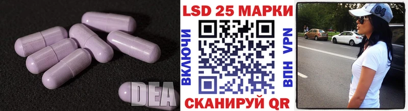 закладки Канаш hydra онион ЛСД экстази кислота
